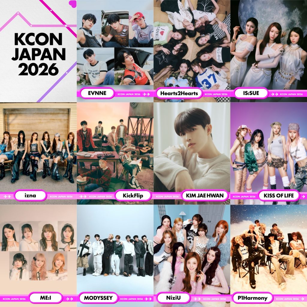 KCON JAPAN 2026 2차 라인업
이븐/ 하츠투하츠 / 이슈 / 이즈나 / 킥플립 / 김재환 / 키스오브라이프 / 미아이 / 모디세이 / 니쥬 / 피원하모니