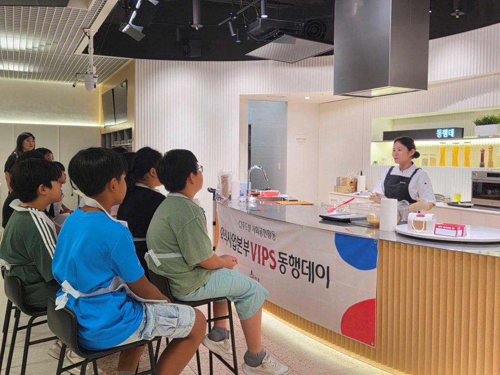 CJ푸드빌 빕스, 지역 아동과 쿠킹 클래스·외식 경험 함께한 '빕스 동행데이' 성료