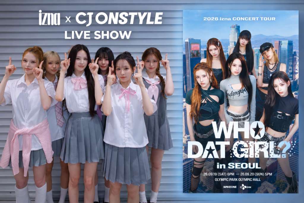 CJ온스타일 이즈나 스페셜 라이브 예고편 갈무리 및 이즈나 글로벌 콘서트 투어의 서울 공연 공식 포스터