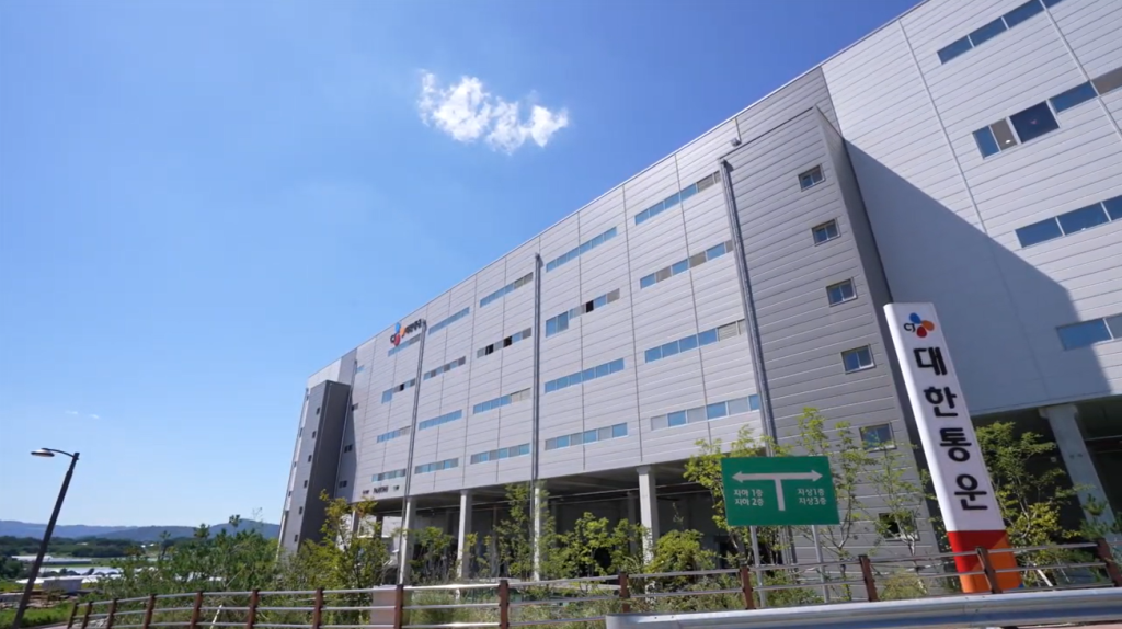 CJ대한통운 안성B2C저온센터 전경